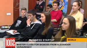 Master class for BigBoss from Alexander Varvarenko