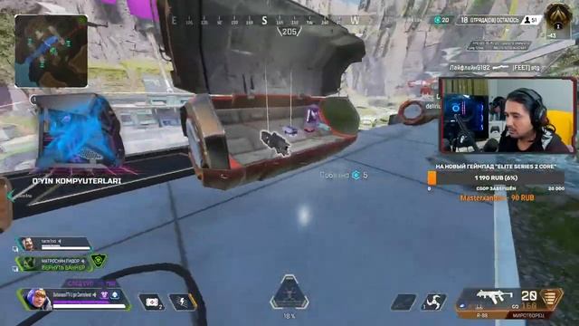 Solo Ranked Controller Movement Player Wraith смотреть онлайн