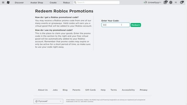 *6 КОДОВ!?* ROBLOX ВСЕ РАБОЧИЕ ПРОМО-КОДЫ 2022 (ФЕВРАЛЬ)
