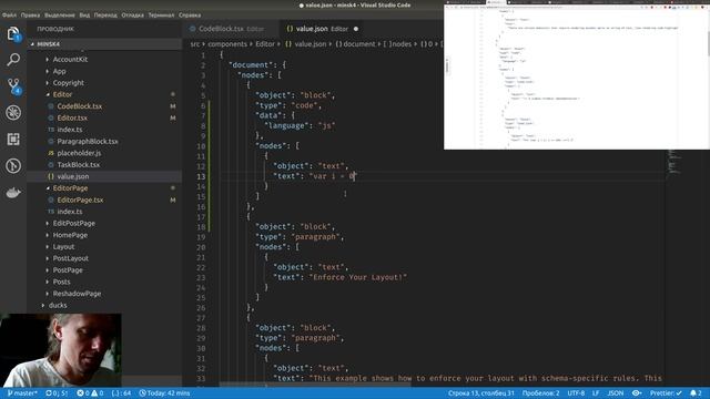 ReactJS #180 - Перенёс из примера slate подсветку кода в CodeBlock внутри Editor смотреть онлайн