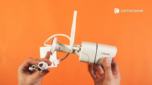 Обзор камеры видеонаблюдения IP Rubetek RV-3414 | Ситилинк смотреть онлайн