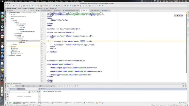 Java Servlets часть 3 Пишем CRUD приложение смотреть онлайн