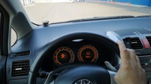 Что делать ? Аварийный режим шестерёнка, роботизированная коробка Toyota corolla auris .