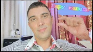 Если бросили пить алкоголь - бросайте полностью. Нет смысла выпивать по чуть-чуть.