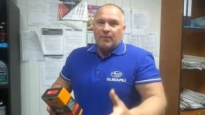 Отзыв владельца Форд Фокус о Супротек Апрохим СГА