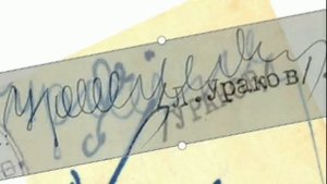 ГРУППА ДЯТЛОВА. ЗАГАДКА ПЕРВОЙ СТРАНИЦЫ.