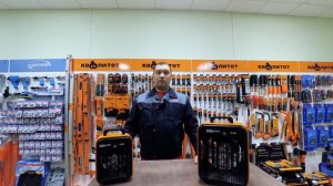 Как рассчитать мощность тепловой пушки электрической, газовой, дизельной