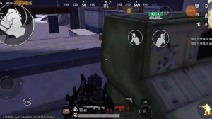 Все с начало метро рояль