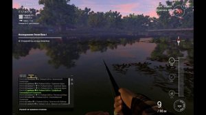 FishingPlanet - самая увлекательная игра!