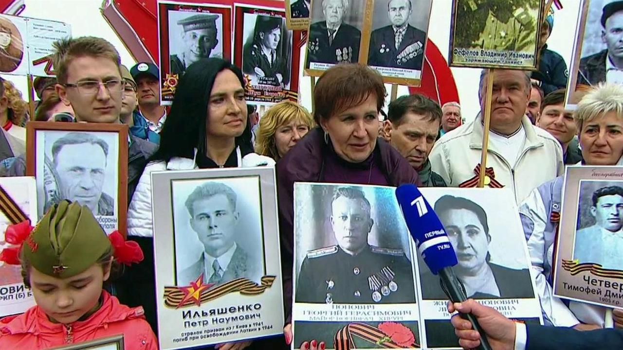 По улицам Севастополя прошли участники "Бессмертного полка"
