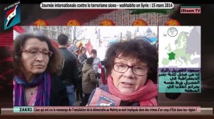 Journée Int. contre le terrorisme en Syrie - 12 pays - Intervention de Simone LAFLEURIEL ZAKRI