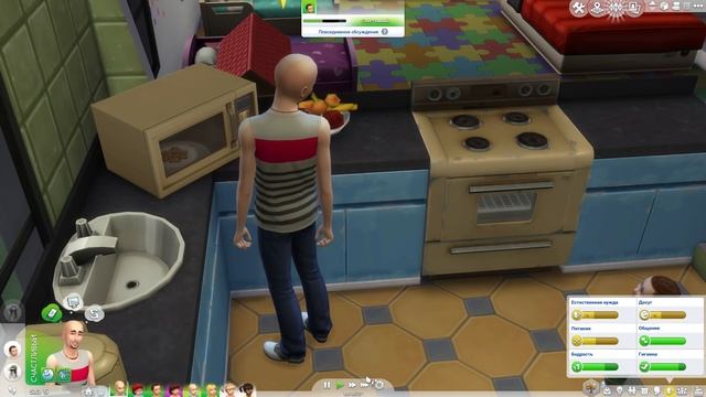 Sims 4 МАЛЫШИ | TODDLERS #1 ЧЕЛЛЕНДЖ: Ох, уж эти детки! (симс 4 летсплей) смотреть онлайн