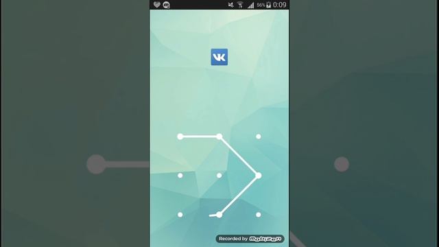 Как поставить невидимку (оффлайн) на андроид!?