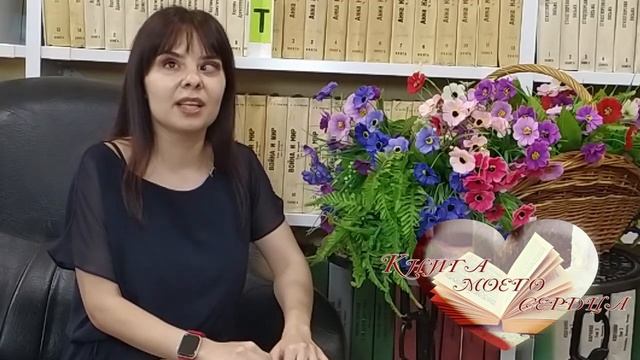 "Книга моего сердца" - "Детство. В людях. Мои университеты" смотреть онлайн