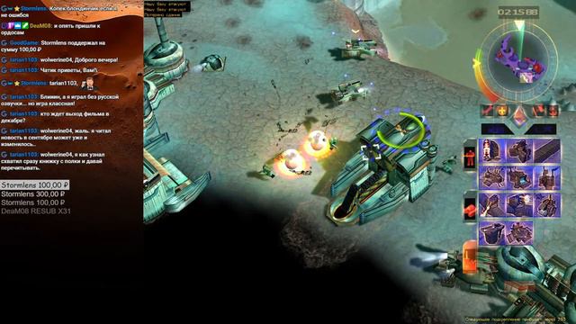 G.c.W. Emperor: Battle for Dune. Part 4. смотреть онлайн