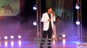 "Хуш авылым" Әнвәр Нургалиев - "Elveda Köyüm" Enver Nurgaliyev