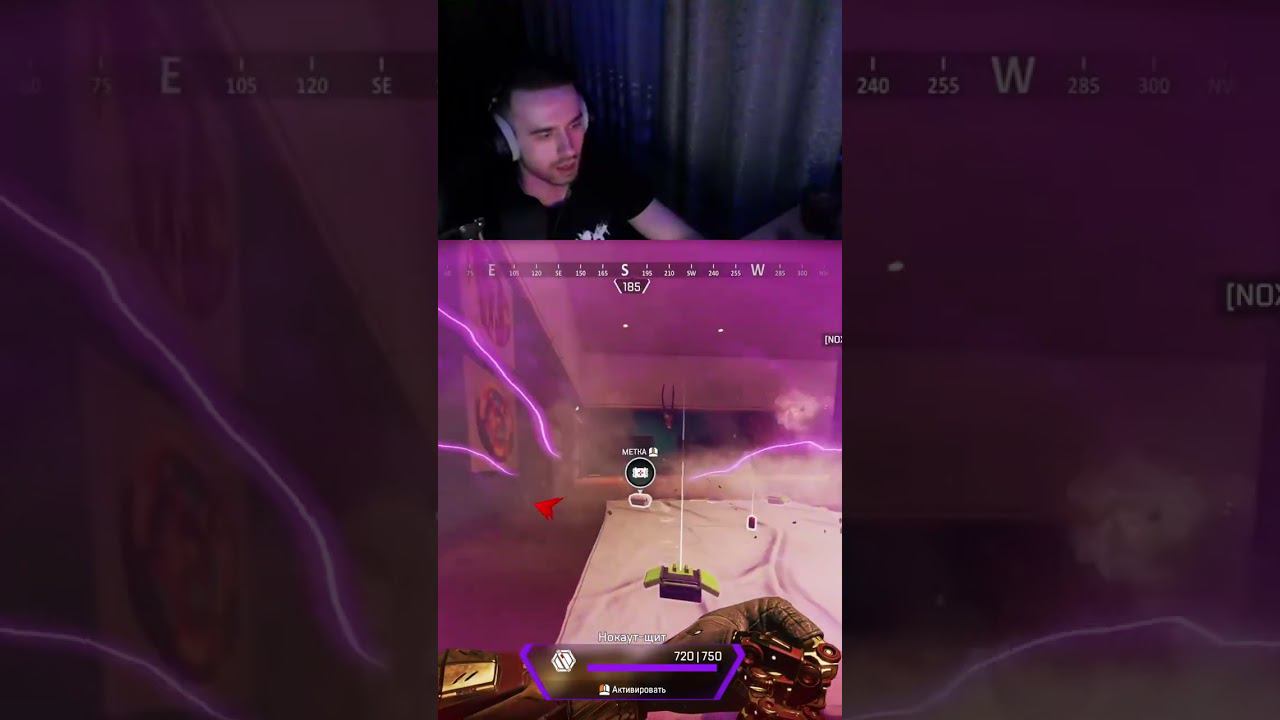 Что нужно знать о таймингах в Apex Legends смотреть онлайн