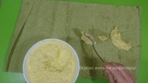 Рулет из лаваша с крабовыми палочками