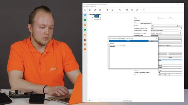 Как подключить считыватели Sigur к контроллерам СКУД