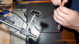Ремонт титановой оправы Stepper на втулках. Repair of safety glasses in style silhouette