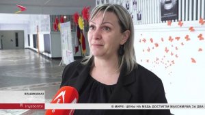 Ольга Романова стала абсолютным победителем конкурса "Педагог года — 2024"