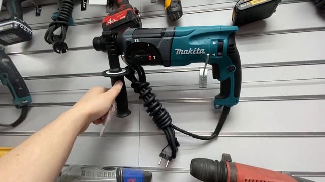 Перфоратор Makita HR2470