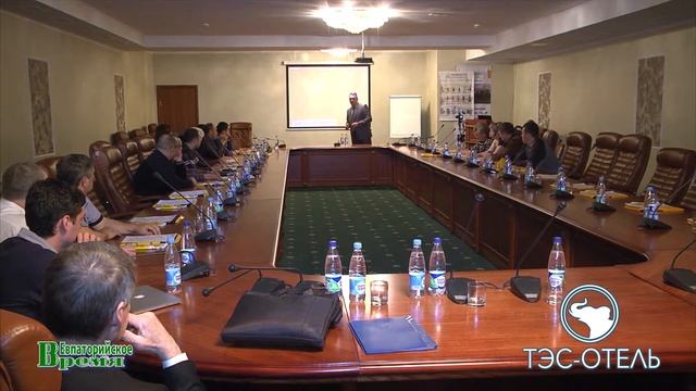 Евпатория. «ТЭС-Отель»: конференц-сервис смотреть онлайн