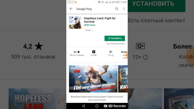 Топ 10 игры battle royale в телефоне смотреть онлайн