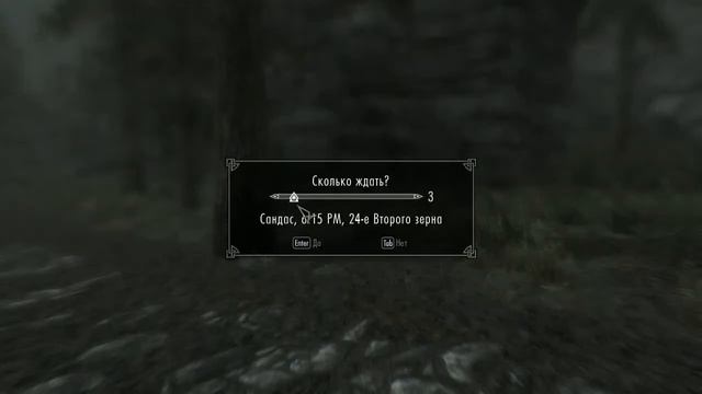 [НЕПРОХОДИМАЯ ЗАСАДА] The Elder Scrolls V: Falskaar - Прохождение #10 смотреть онлайн