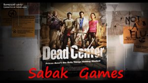 Left 4 Dead 2: пьяные загоны Эсика ))))) 30-11-2020 (DonNet Server - Rus Coop 20)