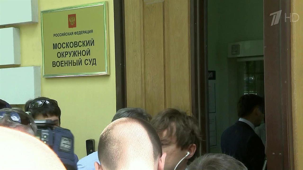 Обсуждение вердикта по делу об убийстве Бориса Немцова присяжные перенесли на следующий день