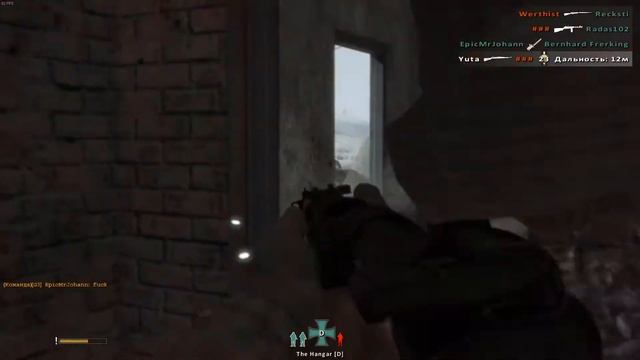 Что по онлайну в 202Х? Red Orchestra 2: Heroes of Stalingrad смотреть онлайн