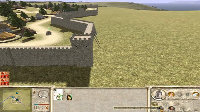 Rome Total War, баг "таран сквозь стену"))). Впервые ТАКОЕ вижу! Прикол Рим Тотал Вар. смотреть онлайн