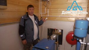 Эксплуатация ЛОС "Экопан". Компания-застройщик "Домоведовъ"