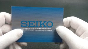 SEIKO SNE583P1 Prospex