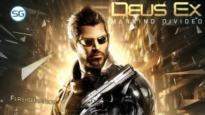 Киберчетверг - Deus Ex: Mankind Divided