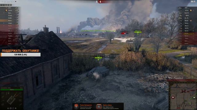 0005 Как лучше играть в WOT на КВ 1 Студентки смотреть онлайн