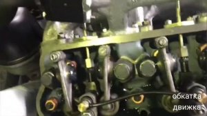 Капремонт Двигателя ЯМЗ 236М2