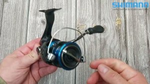 Котушка Shimano Nexave FI 2500