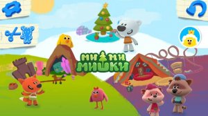 МиМиМишки Тучка и Цыпа празднуют Новый Год! Видео игра Mimimishki! #мимимишки #лавиния #mimimishki