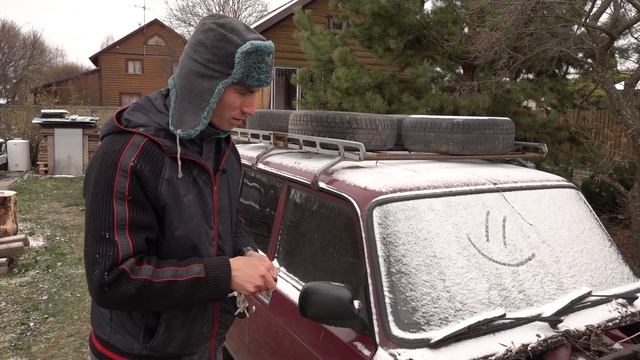 ВЫГОНЯЮТ из ДОМА! Нашёл на помойке ВАЗ-2105 и ВАЗ-2104 смотреть онлайн