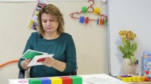 Счёт по Сесиль Лупан | Обучение Педагогов и Психологов Раннего Развития