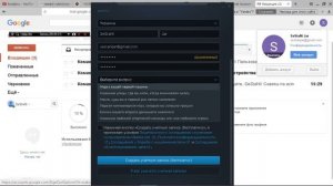 Как зарегистрироваться в battle.net #battlenet, #hearthstone #регистрация #WOW