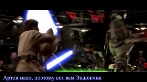 Кто такой Генерал Гривус!? | Пешка в игре?