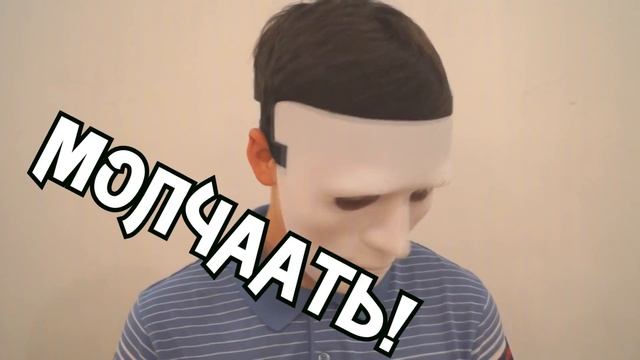МОЙ КОСТЮМ НА ХЭЛЛОУИН (⊙_⊙) смотреть онлайн
