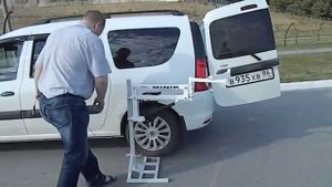 Инвалидный подъёмник для социального такси