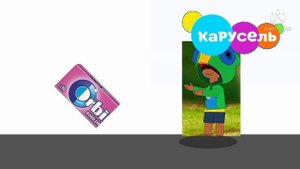 карусель анонс приложения дифи