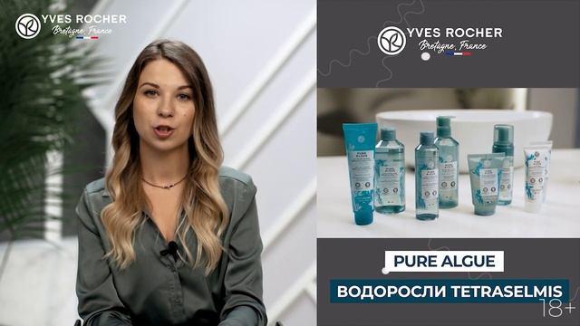 Разговор начистоту: все об очищении кожи лица