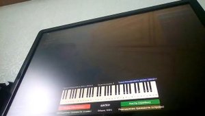 Санс на пианино в роблокс