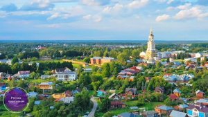 Россия- часть 2